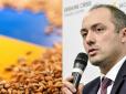Росіяни вже торгують краденим українським зерном, попит є, - KSE