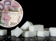 Цукор в Україні подорожчає: Аналітик спрогнозувала, що буде з цінами та чи варто робити запаси
