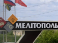 У Мелітополі лікарні переповнені пораненими окупантами - 