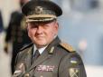 Пристрасті навколо 