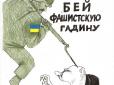 Противник докладає значних зусиль, для утримання плацдарму  в районі Херсону та Бериславу, - Машовець