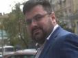 Отримував другу зарплатню як 