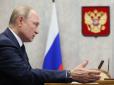Путін заявив, що війна проти України 