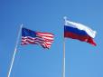 Подвійні стандарти? Уряд США негласно просить банки обслуговувати компанії з Росії, - Bloomberg