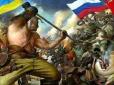 ЗСУ в процесі забезпечення великої перемоги на Херсонщині, вона не буде останньою... Перемир'я означатиме порятунок держави-агресора, - ISW