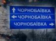 За минулу добу ЗСУ на  Херсонському напрямку звільнили 12 населених пунктів. Наступ успішно розвивається, - Генштаб