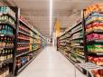 Дрібниця, але приємно: Які три популярні продукти подешевшають в Україні до кінця року