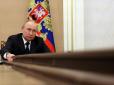 Путін щось не зрозумів: У РФ вигадують 