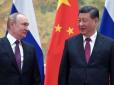 Битва інтересів: Китай може почати тиснути на Росію, - Клімкін