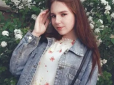Дивом вижила, але втратила око: У  мережі розповіли про постраждалу з Дніпра, яка в день ракетного удару святкувала свій день народження