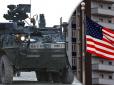 Але не Abrams? У новому пакеті допомоги США Україні будуть бронемашини Stryker, артилерія і не тільки, - Politico