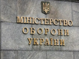 Масштабний скандал у Міноборони: Стало відомо, хто стоїть за компанією, яка отримала контракт із космічними цінами на продукти