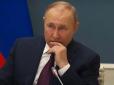 Не дарма перевіряє свої фекалії: У Держдумі РФ депутати масово захворіли на коронавірус