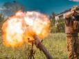 У ворога нові втрати: На одному з напрямків ЗСУ 