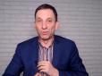 Портников розповів, що може підштовхнути Захід до перегляду політики підтримки України