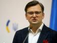 Кулеба вважає недоречним називати росіян рабами, бо 