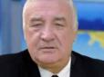 Схованка від бомби