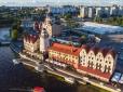 Російські спецслужби 