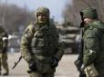 Йдуть запеклі бої: Росія наступає на Часів Яр тактикою подвійного удару, - BILD
