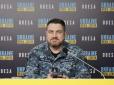 Особливий маневр? У ЗСУ розповіли про загадковий вихід російського корабля у море на тлі обстрілу України