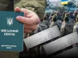 На Тернопільщині баптист відмовився від мобілізації, бо 