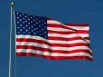 Держдеп США готує нові винятки із заморозки допомоги для України: Що це означає