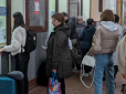 Моніторять черги: 