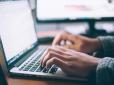 Відпочинок під загрозою? Ось коли роботодавець має право відкликати працівника з відпустки