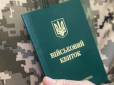 Демобілізації не буде? Міноборони розробило новий механізм ротації на фронті
