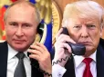 Як би Трамп не рятував російську економіку, але Путін намагається йому завадити. І це має дуже дивувати президента США, - експерт