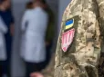 Поліція назвала причину смерті голови ВЛК у Луцьку