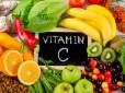 ТОП-9 вітамінів, які подовжують життя - ось в яких продуктах вони містяться