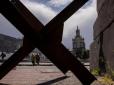 Україні нічого не відомо про ідею 