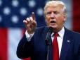 Українців теж стосується? Трамп планує витратити на депортацію іноземців із 