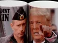 Путін впевнений у своїй перемозі в Україні і готовий воювати далі, - американська розвідка