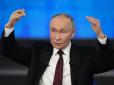 Крах вже скоро? У РФ зростає тиск на Набіулліну, Кремль вимагає зниження рекордної ставки, -  Bloomberg