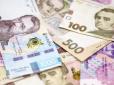 В Україні запровадили нові штрафи: Ось за що каратимуть продавців