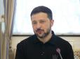 Після операції 