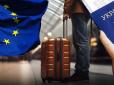 Безкоштовної медицини більше не буде: В Австрії змінилися певні правила для українських біженців