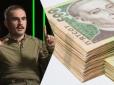 Навіть несімейним буває важко дотягнути до зарплати: 