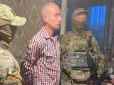 Хотіли 