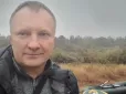 Відомий український політолог заявив, що його отруїли брат із невісткою