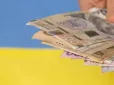 Варто поборотись за своє: Експерт порадив, як перевірити правильність нарахування пенсії в Україні