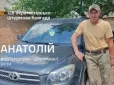 Підірвався на міні й повернувся в палаючий ЗІЛ по телефон: Вражаюча історія водія 128-ї бригади