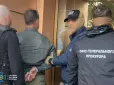 Вимагали хабар за 