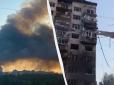 Чому по Києву вдарили саме зараз? - Сергій Фурса