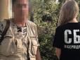 У Харкові затримали прихильника 