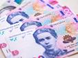 В Україні пенсіонерам до липня нарахують додаткову виплату від ООН:  Ось хто та скільки отримає