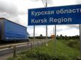 Курсько-Сумська операція залишається скалкою в нозі російської армії. Яскравих політичних результатів немає, - Сазонов