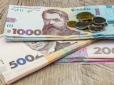 Вихід на пенсію в 60 - реальний, навіть якщо не вистачає стажу: Як докупити роки